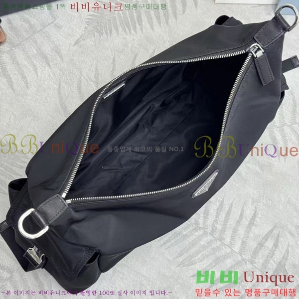 #����� �ͽ��÷η� ���̵� ���� �޽��� �� 2VH204-3001