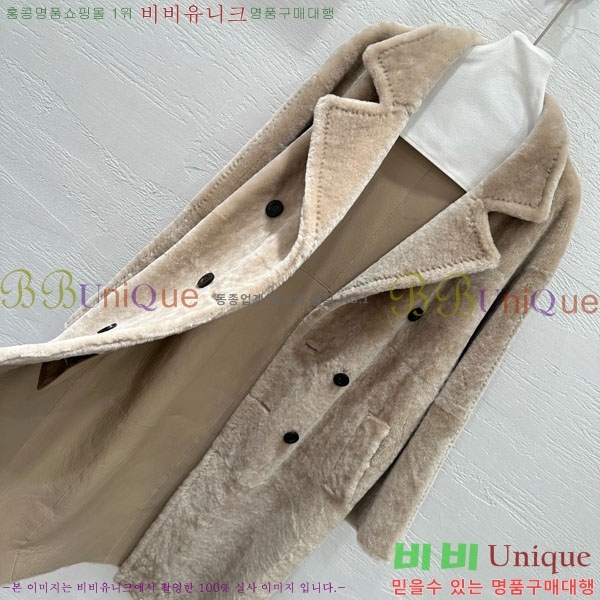 ���� ��**�� ��Ʈ MAX234054-5