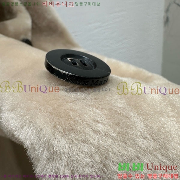 ���� ��**�� ��Ʈ MAX234054-5