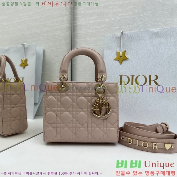 #��� ���̵� ��� ���� ��Ʈ���� M0531-906