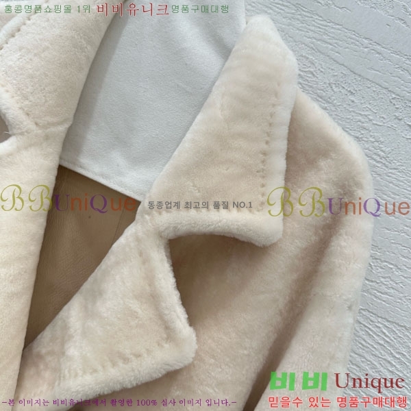 ���� ��**�� ��Ʈ MAX234054-6