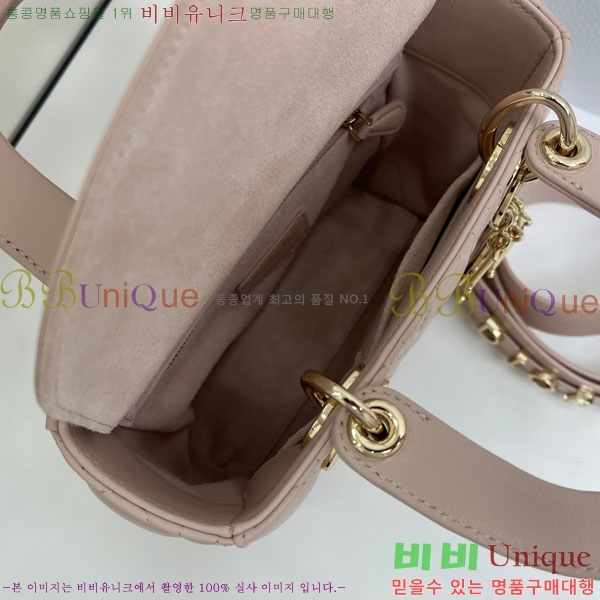 #��� ���̵� ��� ���� ��Ʈ���� M0531-906