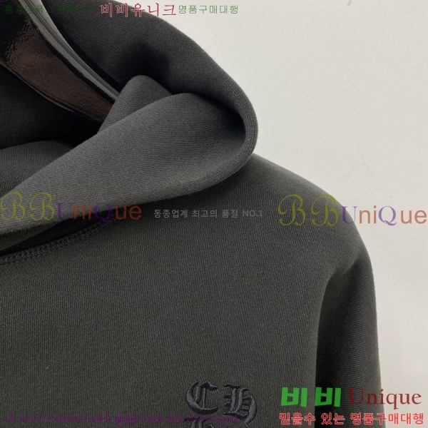 ���� ũ������ ������ ��Ŷ CH432878-3