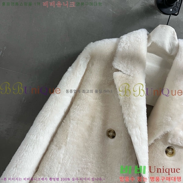 ���� ��� Ŭ���� �� ��Ʈ DO1345076-2