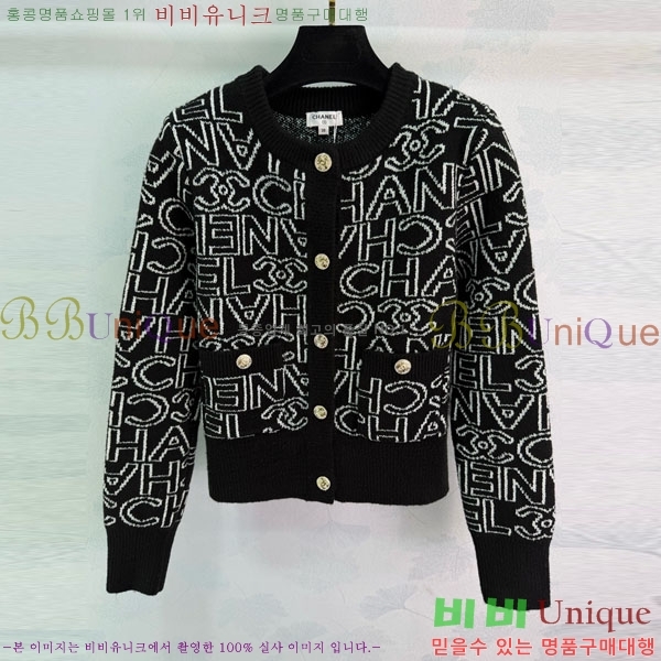 ���� ��* ������ ����� CH82907-21