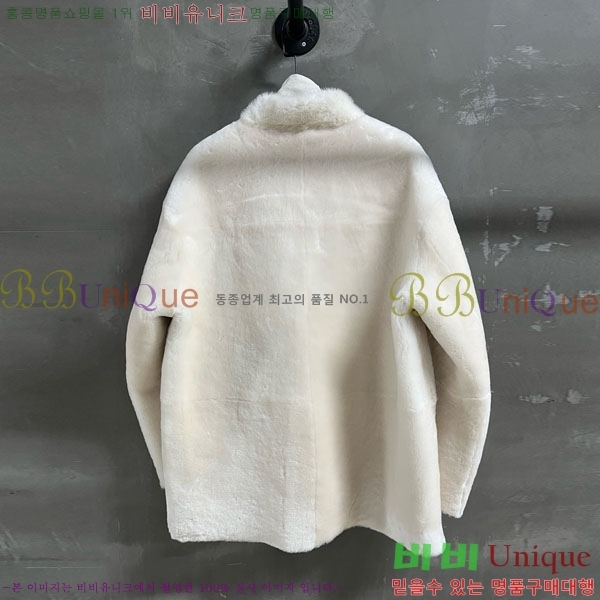 ���� ��� Ŭ���� �� ���� DO1345076-3