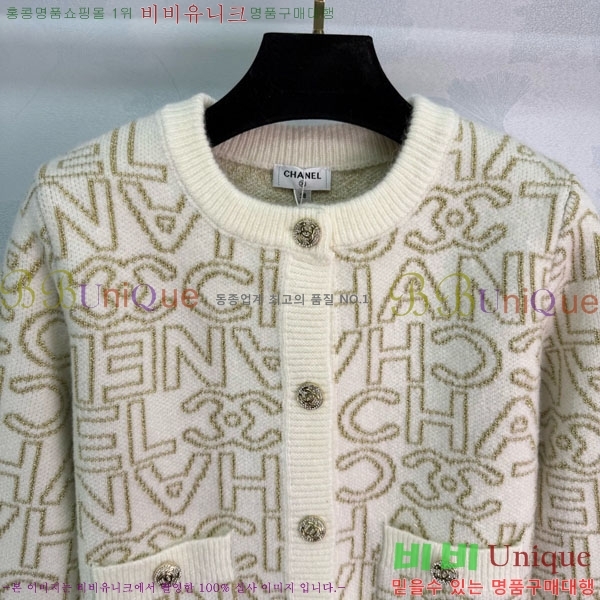 ���� ��* ������ ����� CH82907-21