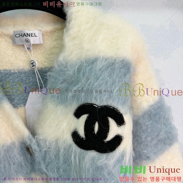 ���� ��* ������ ����� CH82907-22