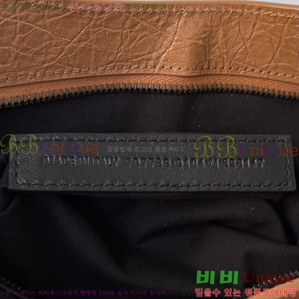 #�߷��þư� �� ��Ƽ ���� �� 7977892-31