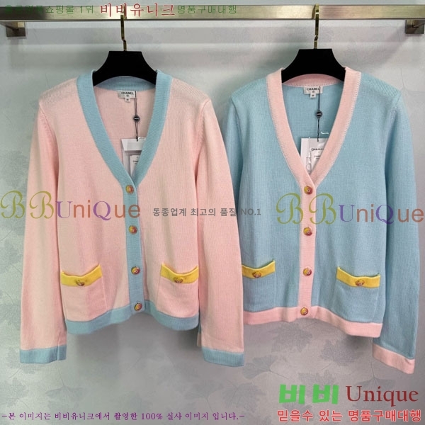 ���� ��* ������ ����� CH435065-13