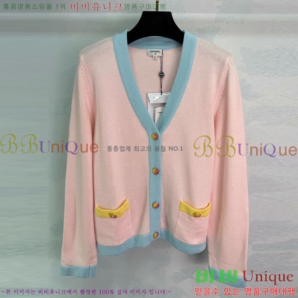 ���� ��* ������ ����� CH435065-13