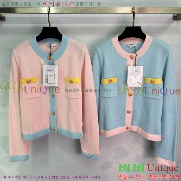 ���� ��* ������ ����� CH435065-14