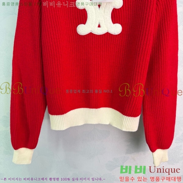 ���� ������ ������ CE52340342-7