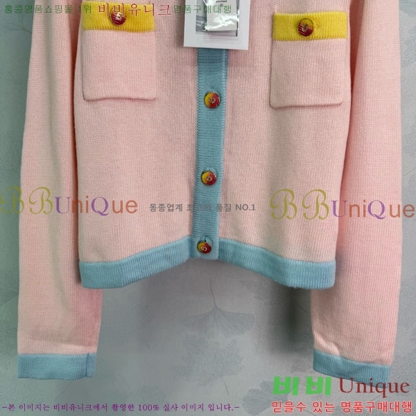 ���� ��* ������ ����� CH435065-14