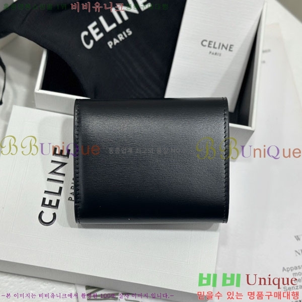 #������ ���� Ʈ������ ������ 10D783-2002