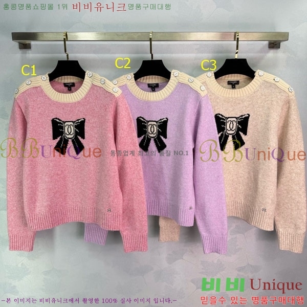 ���� ��* ������ CH435065-15