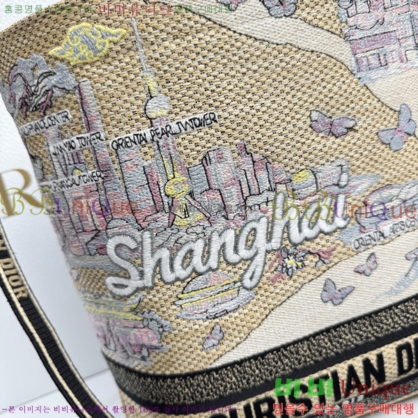 #��� �� ��Ʈ�� M1289-2002