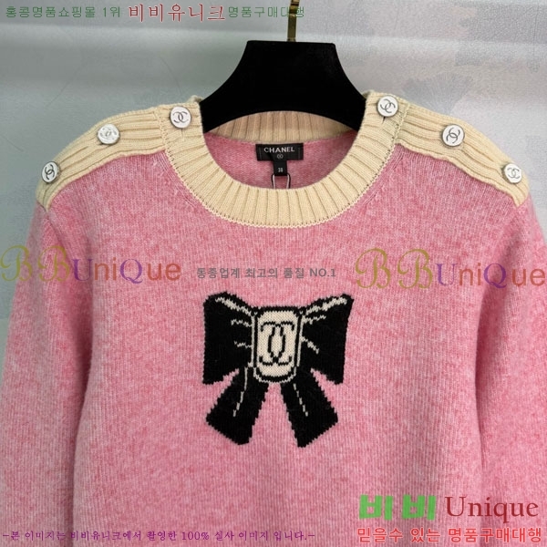 ���� ��* ������ CH435065-15