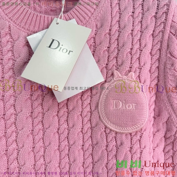 ���� ��� ���� Ƽ���� DO1324043-5