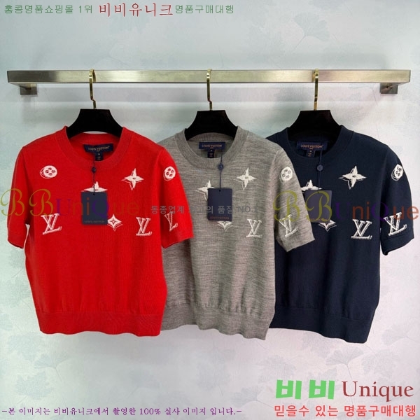 ���� ���̺��� ���� Ƽ���� LV224567-5