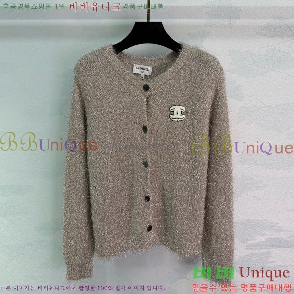 ���� ��* ������ ����� CH435065-17