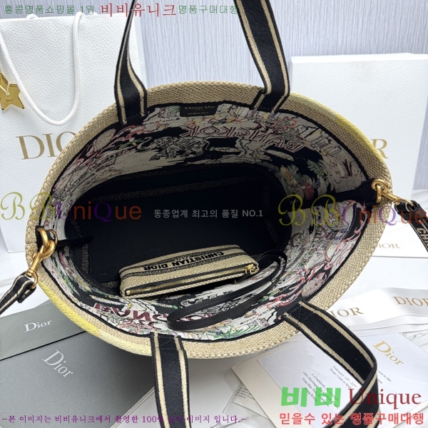 #��� �� ��Ʈ�� M1288-2003