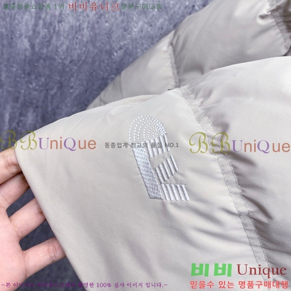 ���� ���̺��� �ٿ� �е� LV587346-2