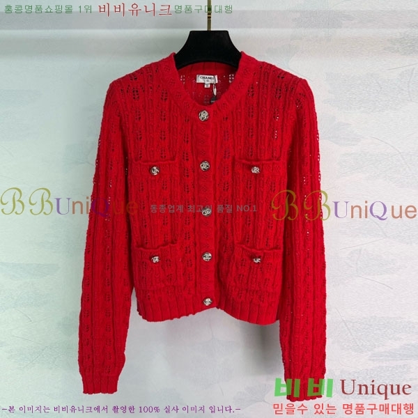 ���� ��* ������ ����� CH435065-18