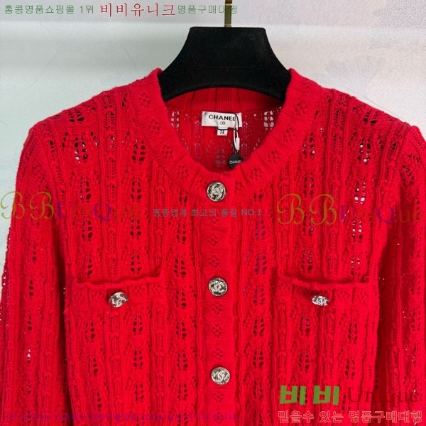 ���� ��* ������ ����� CH435065-18