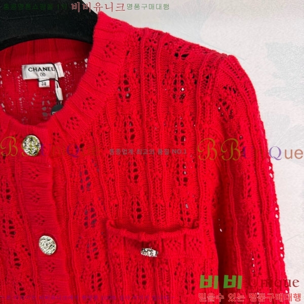 ���� ��* ������ ����� CH435065-18