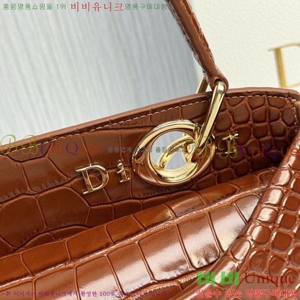 #��� �ٺ� ���� ž�ڵ�� M0737-2001