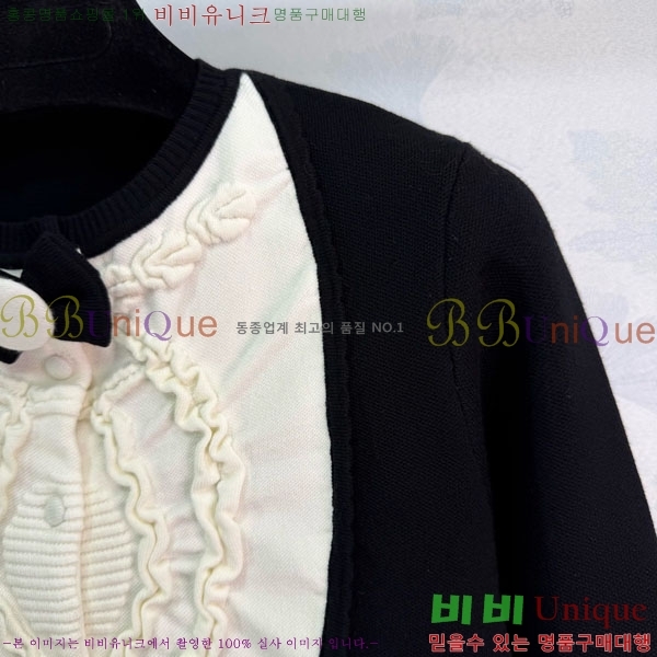 ���� ��* ������ ����� CH82907-24