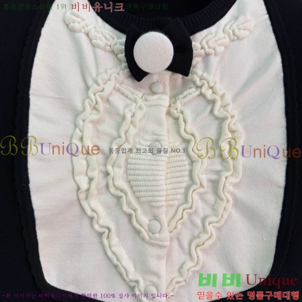 ���� ��* ������ ����� CH82907-24