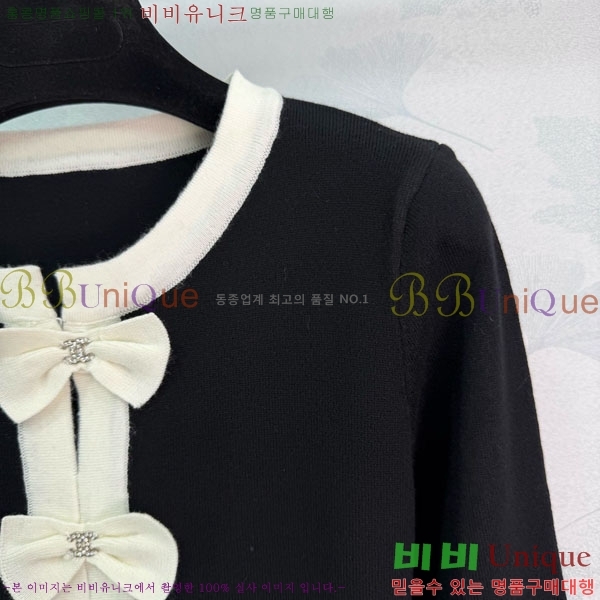 ���� ��* ������ CH82907-6