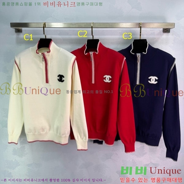 ���� ��* ������ CH435065-20