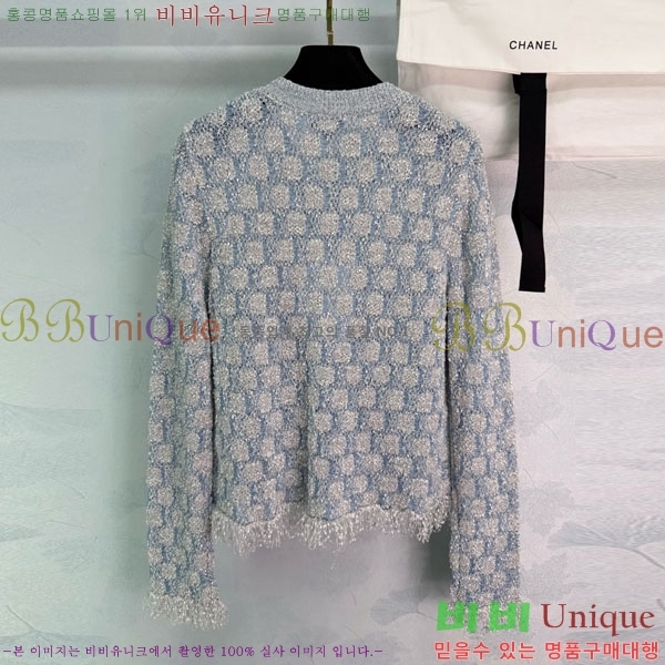 ���� ��* ������ ����� CH82907-24