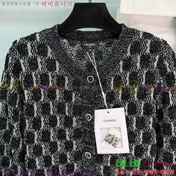 ���� ��* ������ ����� CH82907-25