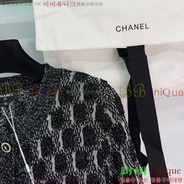 ���� ��* ������ ����� CH82907-25