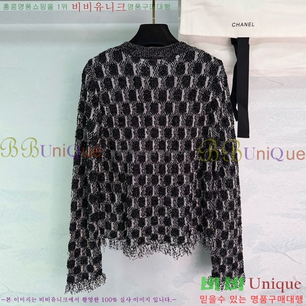 ���� ��* ������ ����� CH82907-25