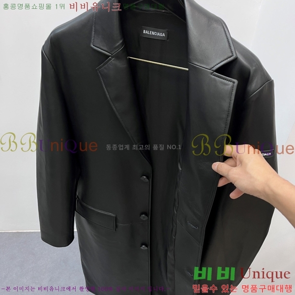 ���� �߷��þư� ��Ŷ BA425367