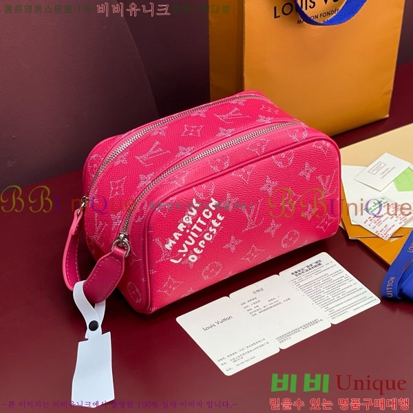 #���̺��� �̴� �� ŰƮ Ŭ��ġ�� M27158-101