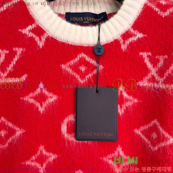 ���� ���̺��� ������ LV6043O2-3