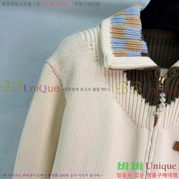 ���� ���̺��� ������ ��Ŷ LV63405-6