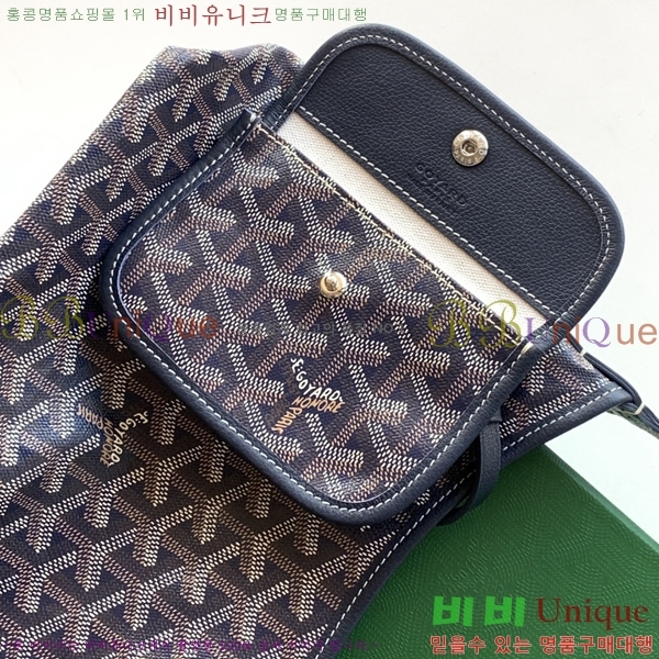 #���ߵ� ���� �̴� ȣ�� �� 8120-104