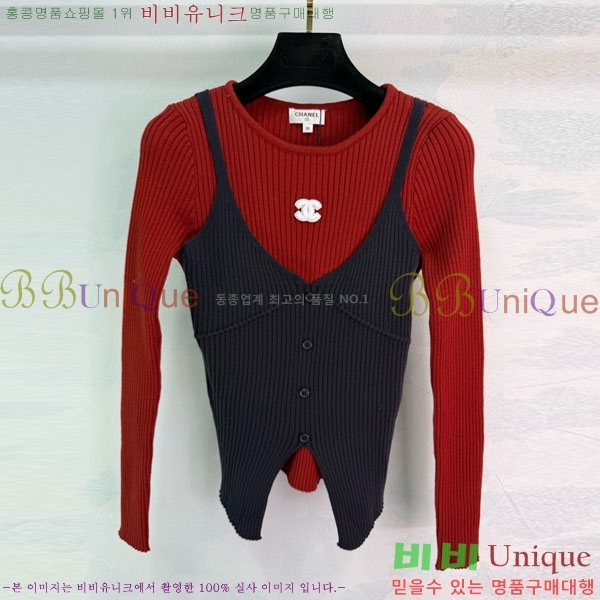 ���� ��* ������ CH82907-8