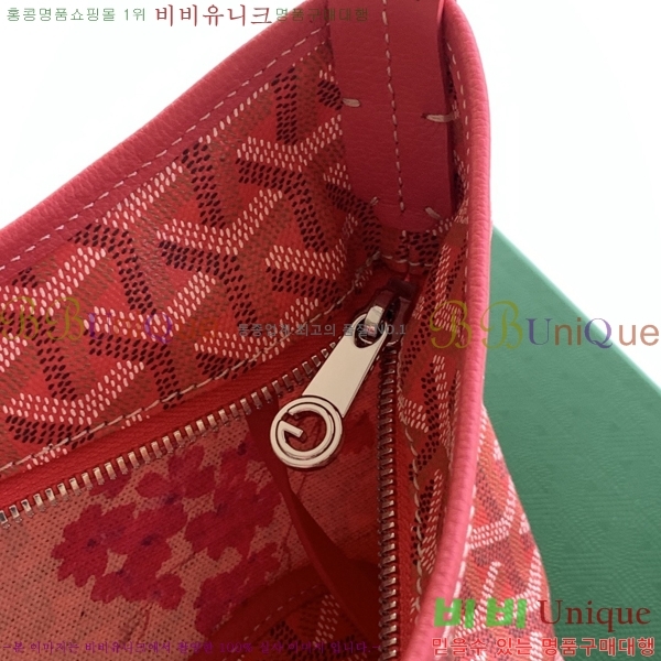 #���ߵ� ���� �̴� ȣ�� �� 8120-114