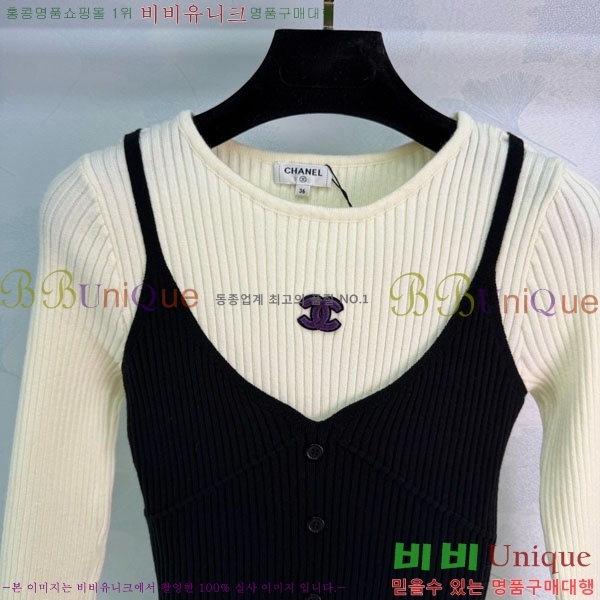 ���� ��* ������ CH82907-8