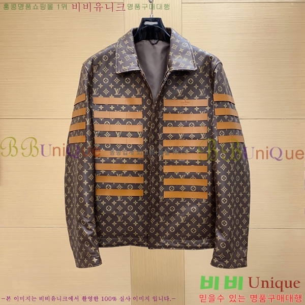 ���� ���̺��� ���� ��Ŷ LV3652974