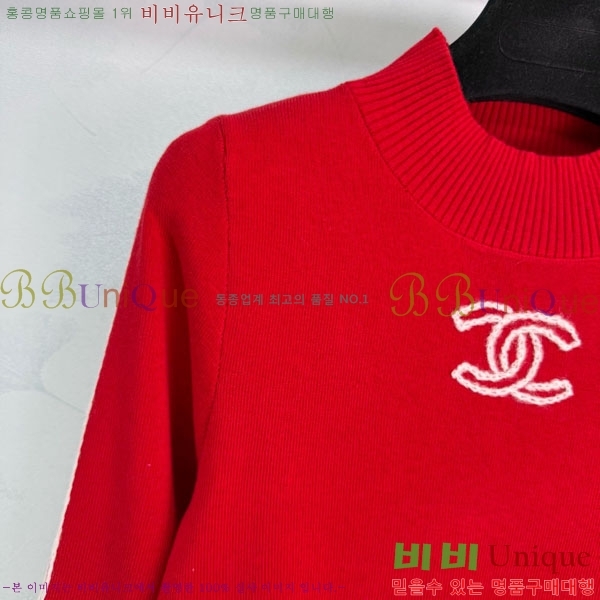 ���� ��* ������ CH82907-9