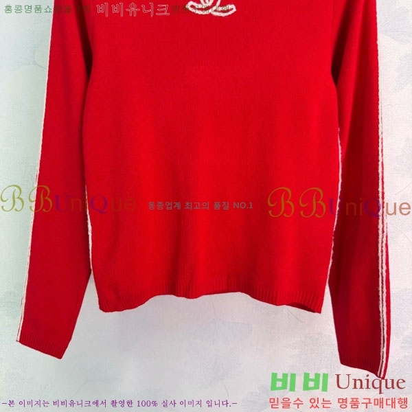 ���� ��* ������ CH82907-9